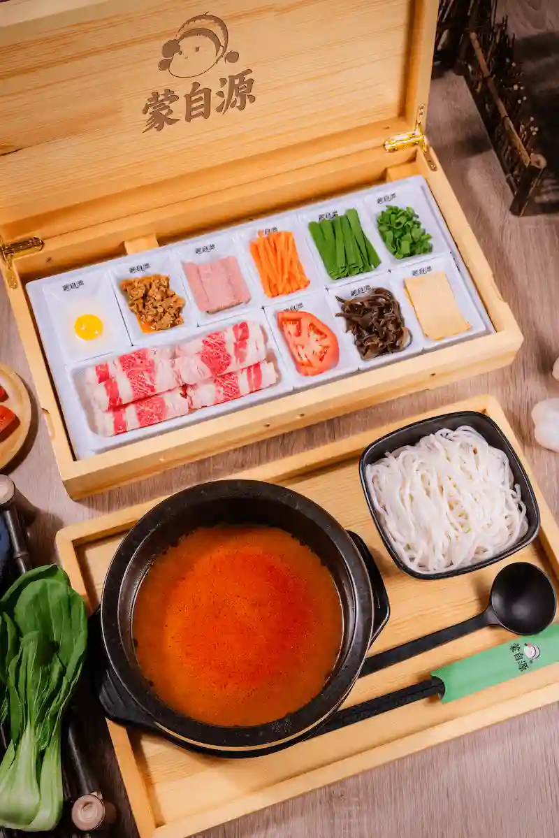 Meet Rice Noodle 蒙自源米线大王 - Best Food Today